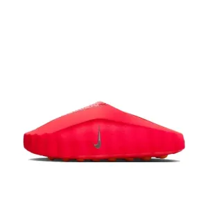 Nike Mercurial Superfly FG Crimson Red Soccer Cleats